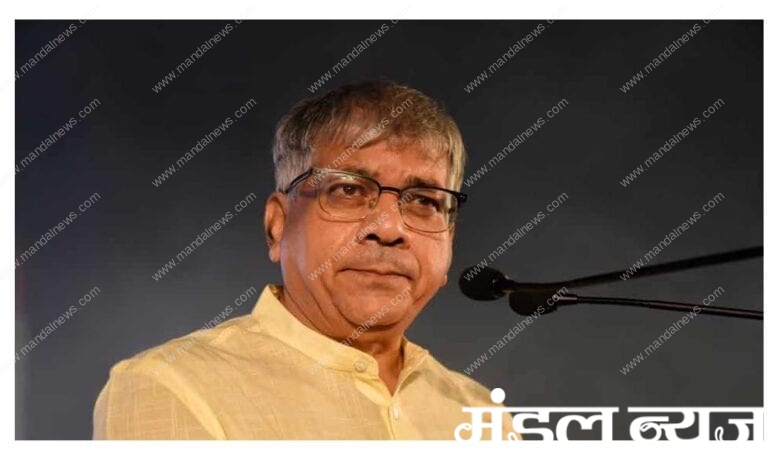 prakash-ambedkar-amravati-mandal