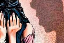 rape-Amravati-Mandal