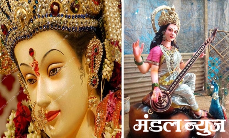 shardha-durga-amravati-mandal