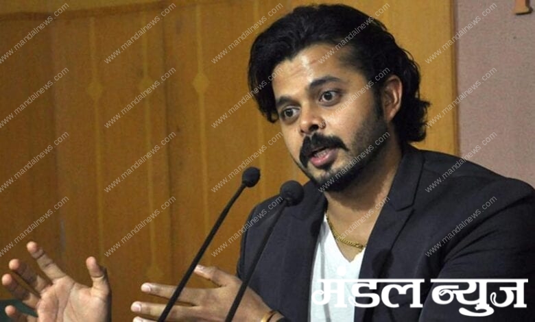 sreesanth-Amravati-Mandal