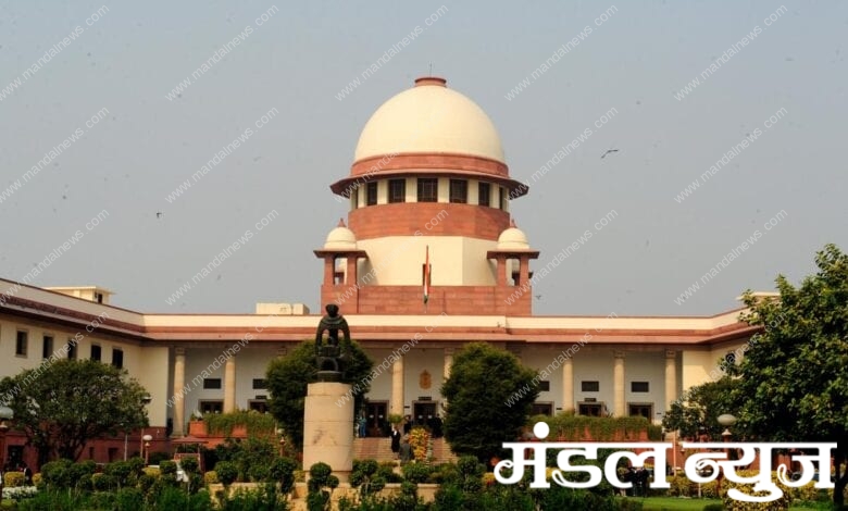 supreme-court-amravati-mandal