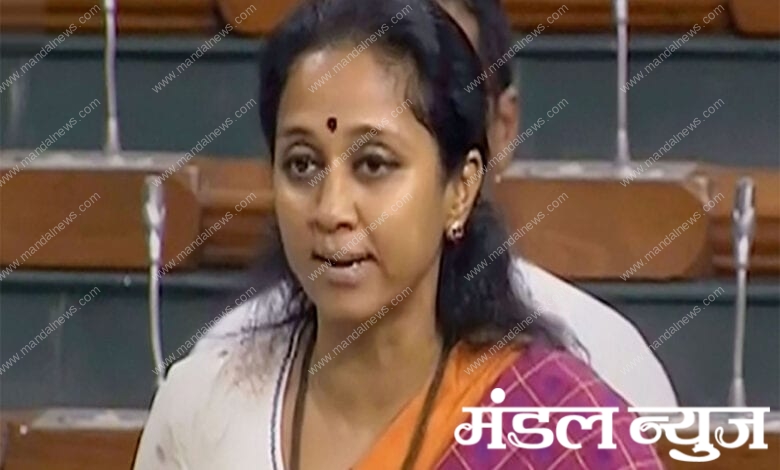 supriya-sule-amravati-mandal