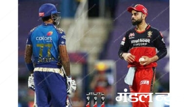 suryakumar_yadav_and_virat_kohli_amravati_mandal