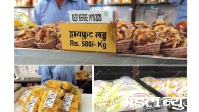 sweet-shop-amravati-mandal