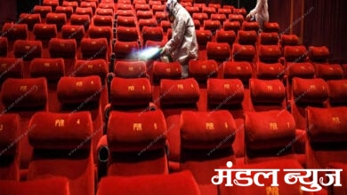 theater-amravati-mandal