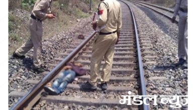 train_accident-amravati-mandal