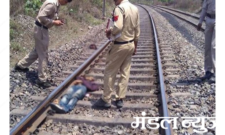 train_accident-amravati-mandal