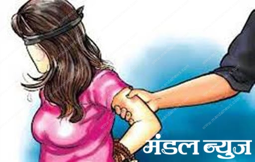 Teasing-the-woman-amravati-mandal