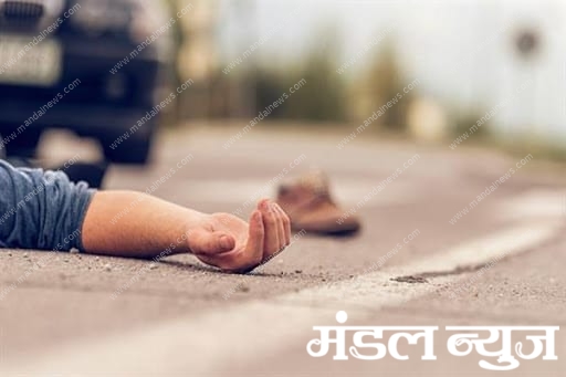 Death-of-a-motorcyclist-amravati-mandal