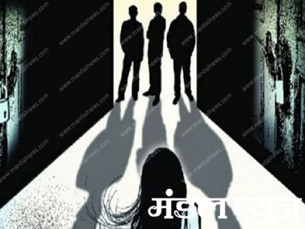 raped-girl-amravati-mandal