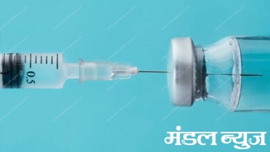 vaccine-shot-amravati-mandal