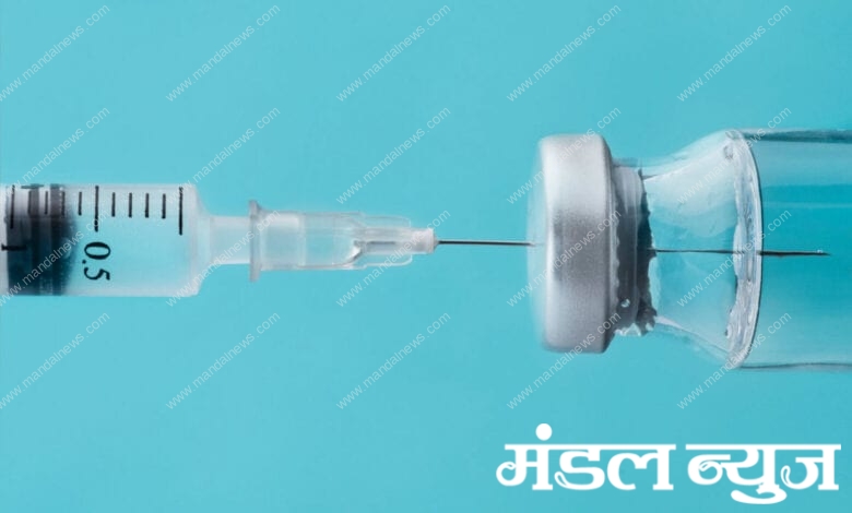 vaccine-shot-amravati-mandal