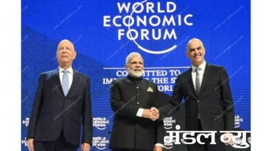 wef-modi-amravati-mandal