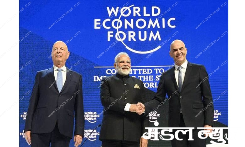 wef-modi-amravati-mandal