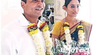 Marriage-amravati-mandal