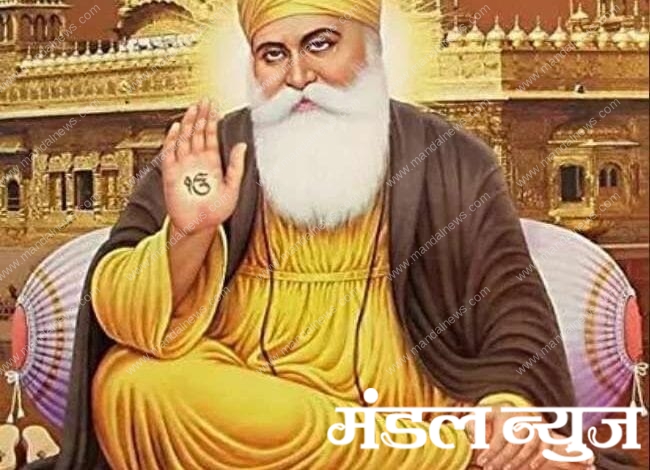 Guru-Nanak-Dev-ji-amravati-mandal