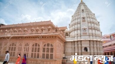 Gajanan-Maharaj-Temple-amravati-mandal