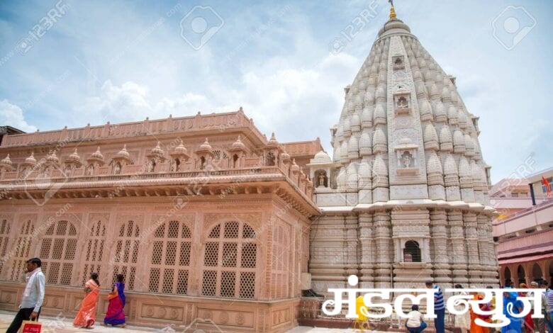 Gajanan-Maharaj-Temple-amravati-mandal