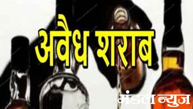 Illegal-alcohol-amravati-mandal