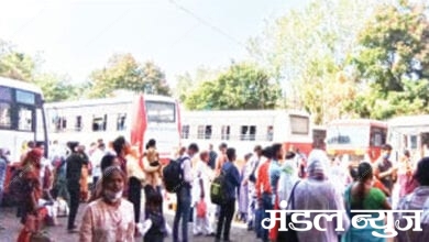 Bus-stop-amravati-mandal