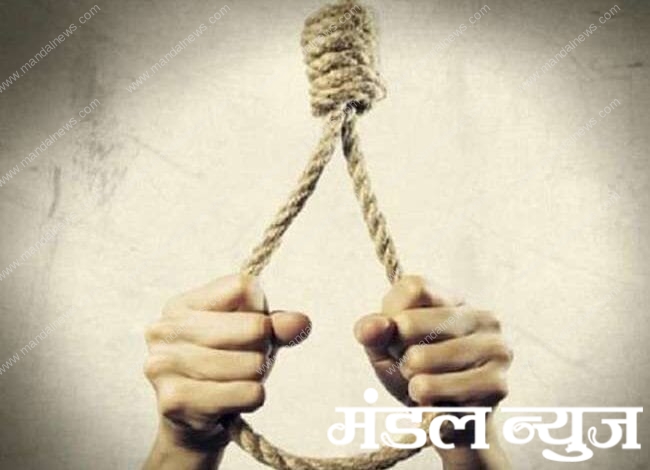 Minor-youth-hanged-amravati-mandal