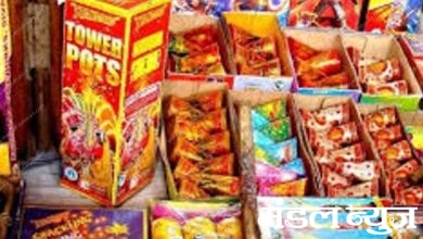 Cracker-sale-amravati-mandal