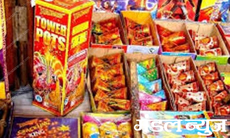 Cracker-sale-amravati-mandal