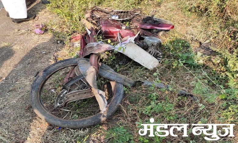 Accident-Amravati-Mandal