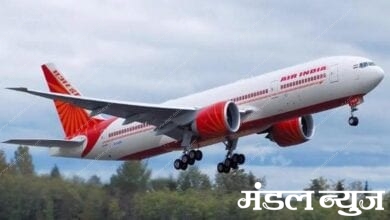Air-India-Amravati-Amravati-Mandal