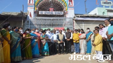 Ambadevi-Mandir-Opens-Amravati-Mandal