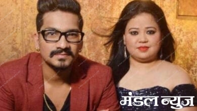 Bharti-Singh-amravati-mandal