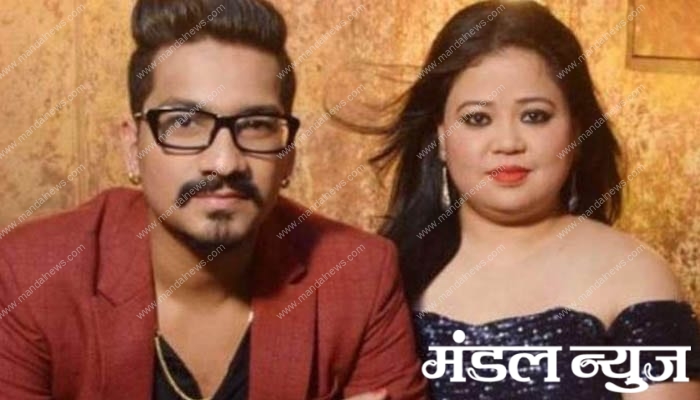 Bharti-Singh-amravati-mandal