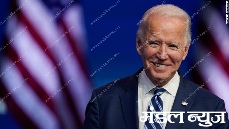 Biden-Amravati-Mandal