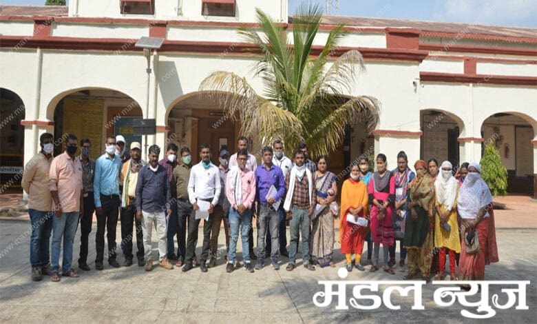 CSC-Amravati-Mandal