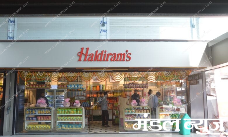 Haldiram-Express-amravati-mandal