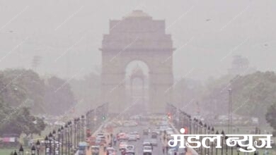 Delhi-Pollution-Amravati-Mandal