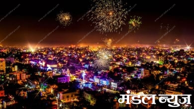 Diwali-Amravati-Mandal