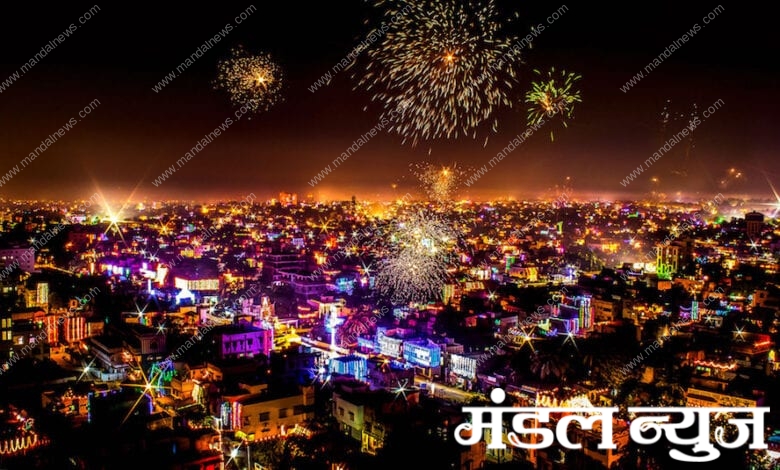 Diwali-Amravati-Mandal