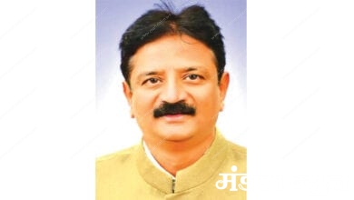 Dr.-Dhande-Amravati-Mandal