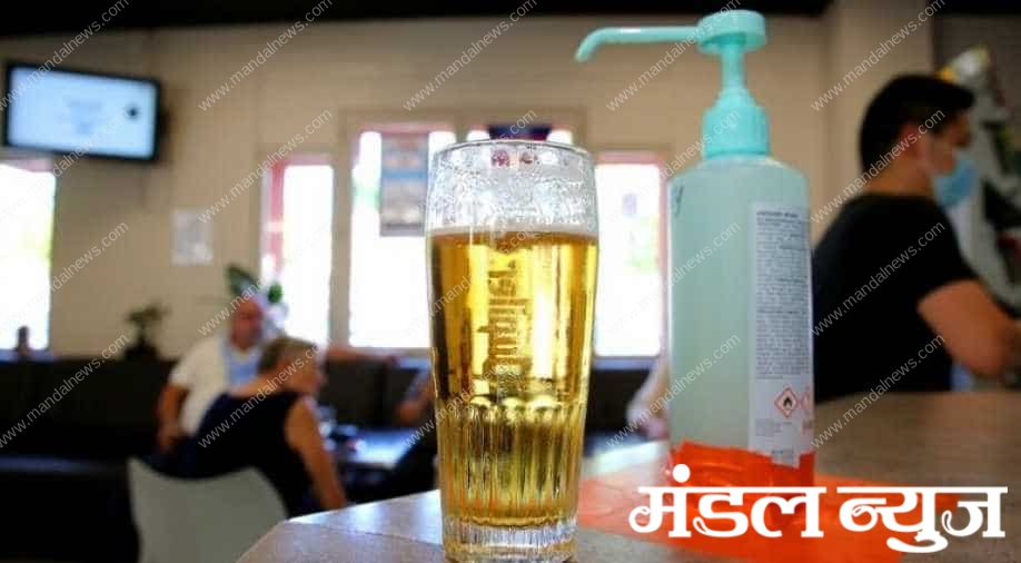 Drink-Sanitiser-Amravati-Mandal