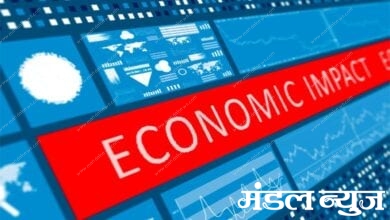 Economy-Crash-Amravati-Mandal