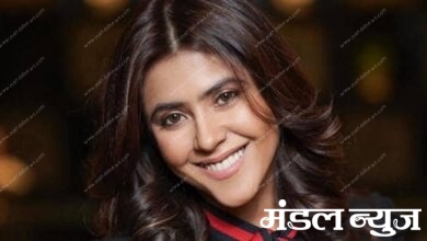 Ekta-Kapoor-Amravati-Mandal