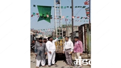 Electric-Poal-Amravati-Mandal