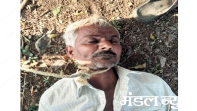 Farmer-Suicide-Amraavti-Mandal