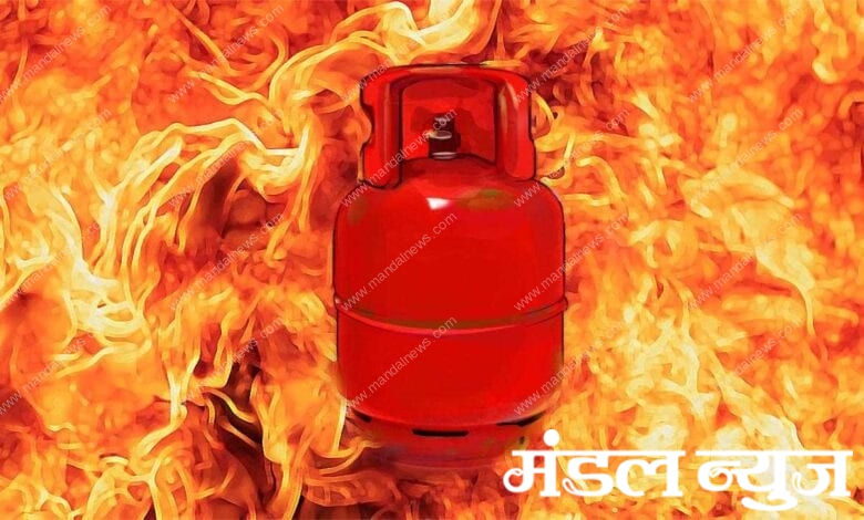 Gas-Cylinder-Blast-Amravati-Mandal