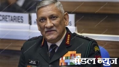 Gen-Rawat-Amravati-Mandal