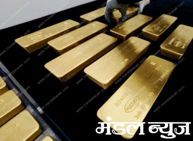 Gold-Amravati-Mandal