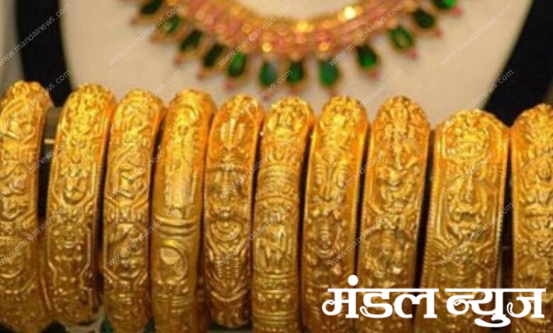 Gold-Rate-Amravati-Mandal