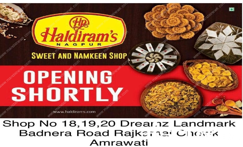 Haldiram-Amravati-Mandal