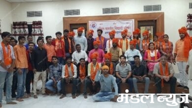 ABVP-Amravati-Mandal